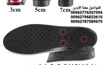 كعب زيادة الطول لغاية 9 سم ضبان طبي زيادة الط