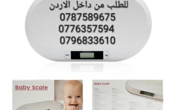 ميزان رقمي للاطفال مستلزمات طبية
يتحمل حتي وز