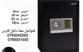 خزنة حديد مع رف داخلي عدد 2 حجم كبير نص متر