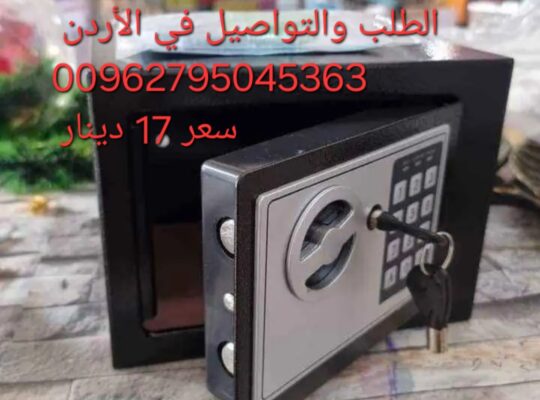 قاصة حجم صغير قاصه مصنوعه من الحديد تثبت