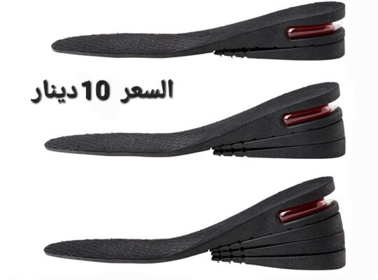 كعب طول ذو 4 طبقات قابل للتعديل مريح ومزود بم