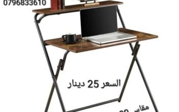 طاولات اكل او دراسة الخشبية صلبة عالية الجودة